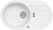 Zlewozmywaki - AXIS MALIBU 30 | Biały - miniaturka - grafika 1