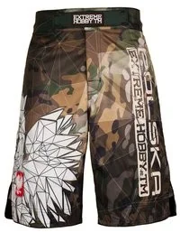 Extreme Hobby Spodenki, Grappling Polska Camo, rozmiar 2XL, zielony - Kimona, stroje i obuwie - miniaturka - grafika 2