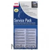 Baterie do zasilaczy awaryjnych UPS - APC Polisa serwisowa Warranty Ext/1Yr for AC-03 Accessories (WBEXTWAR1YR-AC-03) - miniaturka - grafika 1