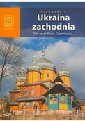 Nauki przyrodnicze - Przewodnik Ukraina zachodnia Używana - miniaturka - grafika 1