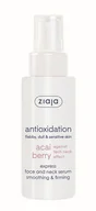 Balsamy i kremy do ciała - Ziaja Serum wygładzające do twarzy i szyi Acai Berry Express Face and Neck Serum) 50 ml - miniaturka - grafika 1