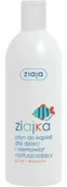 Balsamy do ust - Ziaja Ziajka płyn do kąpieli dla dzieci i niemowląt natłuszczający 370ml 54676-uniw - miniaturka - grafika 1