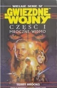 Fantasy - Gwiezdne wojny Część I mroczne widmo Używana - miniaturka - grafika 1