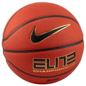 Koszykówka - Nike Koszykówka Piłka do koszykówki N1004086 878 | 7 - miniaturka - grafika 1