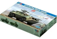Modele do sklejania - Hobby Boss AFT9 AT Missile Launcher 82488 - miniaturka - grafika 1