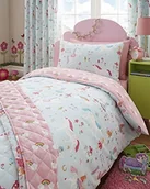 Pościel dla dzieci - Kidz Club komplet pościeli dziecięcej (poszewka i poszwa), kolor niebieski PMAGD1 - miniaturka - grafika 1