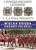 Historia świata - Edipresse Polska 1 Dywizja Piechoty Wielka Księga Piechoty Polskiej - Edipresse Polska - miniaturka - grafika 1