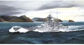 Modele do sklejania - Trumpeter Ciężki krążownik "Prinz Eugen" 1942 05766 - miniaturka - grafika 1