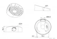 Akcesoria do monitoringu - Hikvision Uchwyt montażowy DS-1259ZJ(Black) czarny DS-1259ZJ(BLACK) - miniaturka - grafika 1