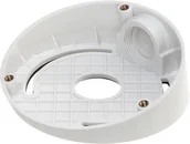 Akcesoria do monitoringu - Hikvision UCHWYT MONTAŻOWY DS-1259ZJ - miniaturka - grafika 1