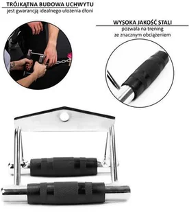 HMS HMS Uchwyt do wyciągu podwójny V UW04 - Ławki treningowe - miniaturka - grafika 5