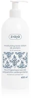 Balsamy i kremy do ciała - Ziaja Silk nawilżające mleczko do ciała z masłem shea 400 ml - miniaturka - grafika 1