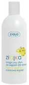 Balsamy do ust - Ziaja Ziajka płyn do kąpieli dla dzieci 400ml 54675-uniw - miniaturka - grafika 1