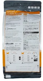Royal Canin Hair&Skin Care 10kg + rabat 20zł na kolejne zakupy - Mokra karma dla kotów - miniaturka - grafika 4
