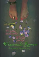 Książki o kulturze i sztuce - Wizerunki Romów w literaturze, historii, sztuce - miniaturka - grafika 1