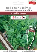 Nasiona i cebule - PlantiCo Pietruszka liściowa Natalka na taśmie z nawozem - znacznik GRATIS 100462 - miniaturka - grafika 1