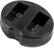 Ładowarki do aparatów dedykowane - Cameron Sino Panasonic Lumix DMC-FZ1000 DE-A79B ładowarka USB DC 4.2V x 2 do DMW-BLC12 ) DF-BLC12UH - miniaturka - grafika 1