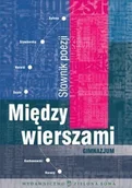 Pomoce naukowe - Między wierszami. Słownik poezji. Gimnazjum - miniaturka - grafika 1