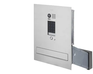 Vidos WIDEODOMOFON ZINTEGROWANY ZE SKRZYNKĄ NA LISTY S1401D-SKM S1401D-SKM - Wideodomofony Vidos WIDEODOMOFON ZINTEGROWANY ZE SKRZYNKĄ NA LISTY S1401D-SKM S1401D-SKM - Wideodomofony - miniaturka - grafika 10