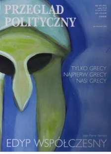 Przegląd polityczny nr 106 Używana - Czasopisma - miniaturka - grafika 8