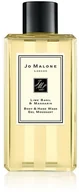Balsamy i kremy do ciała - Jo Malone London Jo Malone London Lime Basil & Mandarin Balsam do ciała 100ml - miniaturka - grafika 1