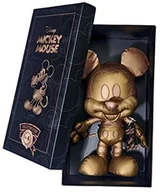 Maskotki i pluszaki - Simba 6315870313 Disney Pluszowa Myszka Miki Brąz, Edycja Kwiecień, Tylko na Amazon, 35cm Maskotka Myszka Mickey, Kolekcjonerska Limitowana Edycja Specjalna, dla Najmłodszych Dzieci 6315870313 - miniaturka - grafika 1