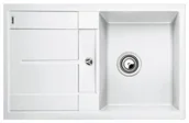 Zlewozmywaki - Blanco METRA 45S BIAŁY 513187 - miniaturka - grafika 1