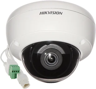 HIKVISION Zestaw 4 kamer IP DS-2CD2146G2-ISU AcuSense 5 Mpx IR30 4xDS-2CD2146G2-ISU+2TB - Zestawy do monitoringu - miniaturka - grafika 9