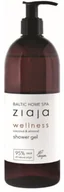 Kosmetyki do kąpieli - Ziaja Baltic Home Spa Wellness żel pod Shower Gel) żel pod prysznic) 500 ml - miniaturka - grafika 1