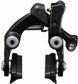 Łańcuchy rowerowe - Shimano BRR7010R 105 hamulec wyścigowy, tylne koło, bez dźwigni, 51 mm, czarny (1 sztuka) - miniaturka - grafika 1