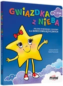 Pedagogika i dydaktyka - Krztoń Justyna, Piechocki Rafał GWIAZDKA Z NIEBA polskie rymowanki i piosenki dla dzieci dwujęzycznych - miniaturka - grafika 1