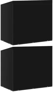 vidaXL Pokrowce na huśtawkę, 2 szt., 10 oczek, 2 suwaki 255x145x170 cm - Poduszki ogrodowe - miniaturka - grafika 2