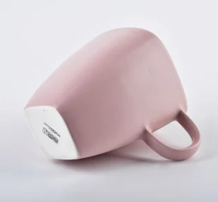 Mondex Lumarko Lumarko HAPPY Kubek różowy HTD2061 - Kubki - miniaturka - grafika 3