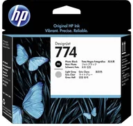 Tusze oryginalne - HP P2W00A - miniaturka - grafika 1