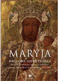 Maryja Królowa nieba i nasza - Religia i religioznawstwo - miniaturka - grafika 2
