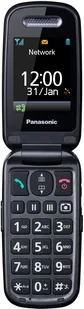Panasonic KX-TU466EXWE Biały - Telefony komórkowe - miniaturka - grafika 7