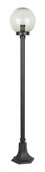 Lampy ogrodowe - Su-Ma Lampa zewnętrzna stojąca Kule Classic K 5002/1/KP 200 FU 5908310066738 - miniaturka - grafika 1