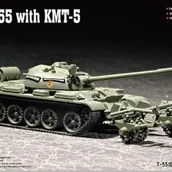 Modele do sklejania - Trumpeter T-55 with KMT 5 - miniaturka - grafika 1