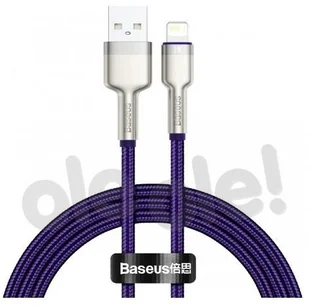 Baseus Cafule Series Metal Data Cable Usb to Ip 2. - Kable USB - miniaturka - grafika 3