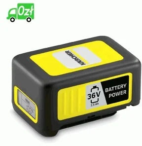 Karcher bateria 36 V 2,5 Ah 2.445 030.0) - Akumulatory ogólnego zastosowania - miniaturka - grafika 5