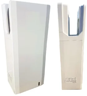 445 SZANI Automatyczna suszarka biała do rąk PROFESJONALNA kieszeniowa bardzo szybka 44578411 78411-uniw - Suszarki do rąk i włosów 445 SZANI Automatyczna suszarka biała do rąk PROFESJONALNA kieszeniowa bardzo szybka 44578411 78411-uniw - Suszarki do rąk i włosów - miniaturka - grafika 1