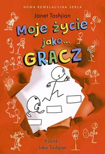 Moje życie jako... gracz - Literatura popularno naukowa dla młodzieży - miniaturka - grafika 2