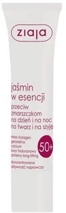 Ziaja jaśmin w esencji przeciw zmarszczkom 50+ 30ml - Pozostałe kosmetyki - miniaturka - grafika 10