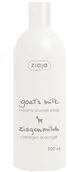 Kosmetyki do kąpieli - ZIAJA ziaja  koza mleko odporny na pranie i żel pod prysznic 500 ML M00005769 - miniaturka - grafika 1