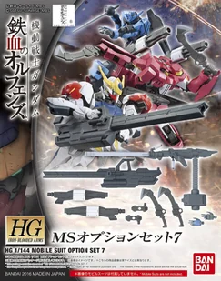 Bandai HG 1/144 MOBILE SUIT OPTION SET 7 GUN56824 - Figurki kolekcjonerskie - miniaturka - grafika 2