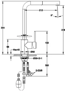Franke Sirius Side Pull-Out Chrom/Orzech 1150476821 - Baterie kuchenne - miniaturka - grafika 4
