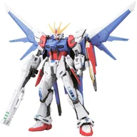 Zabawki konstrukcyjne - Bandai 1/144 RG Gundam BANDAI Build Strike Gundam Full Package - miniaturka - grafika 1