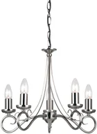 Lampy sufitowe - Endon Lampa wisząca TRAFFORD 180-5AS CUBI - miniaturka - grafika 1