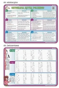 Podkładka edukacyjna. ABC 02. Język polski. Ortografia języka polskiego - Książki edukacyjne - miniaturka - grafika 2