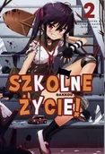 Komiksy dla dorosłych - Waneko Norimitsu Kaihou, Sadoru Chiba Szkolne Życie! Tom 2 - miniaturka - grafika 1